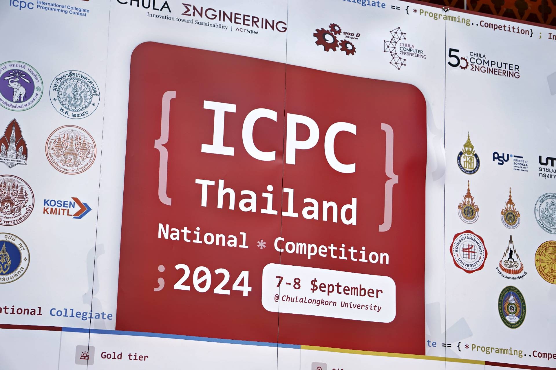 ICPC at Chulalongkorn University 2024